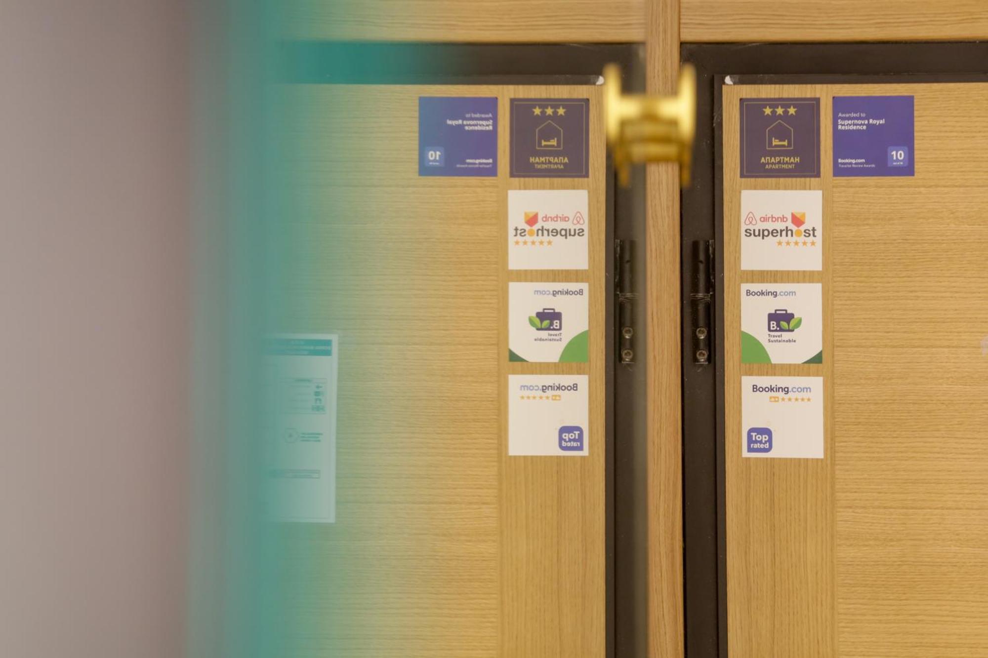 Supernova Royal Residence Νόβι Σαντ Εξωτερικό φωτογραφία